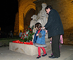 Ofrenda del fuego